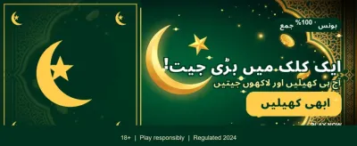 jz777 کے ساتھ جیتیں بڑے انعامات banner