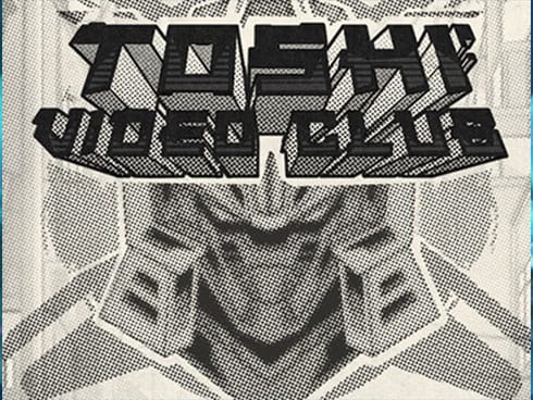 Toshi Video Club game icon
