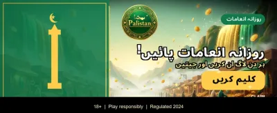 ابھی jz777 ایپ ڈاؤن لوڈ کریں banner
